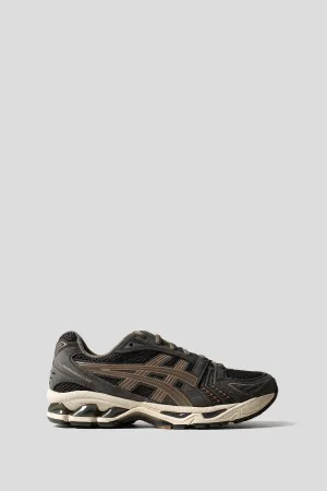 GEL KAYANO 14 DARK SEPIA ET DARK TAUPE